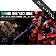 [033] HGUC 1/144 RICK DIAS (RED)