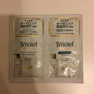 #byeoldstyle 全新 Timotei Shampoo