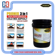 25Kg PROBASE PROMIX 3 in1 COLD MIX ASPHALT | DIY REPAIR TAR | POTHOLE REPAIR | ROAD SURFACING