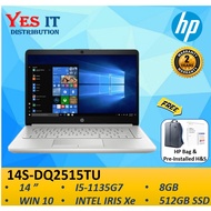 HP 14S-DQ2515TU (38H97PA) 14" LAPTOP (I5-1135G7, INTEL IRIS Xe, 16GB, 512 SSD, W10+OPI, 2YW) FREE BA