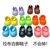 Standable labubu Rain Boots Toy Accessories 10cm15cm Cotton Doll labubu Doll Doll Doll Shoes FL12.03