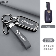 Zinc alloy Car Key Protection Shell Case Cover For Mazda CX-6e EZ-60 2025 2026 Remote Control Protec