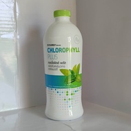 ผลิตภัณฑ์เสริมอาหารคลอโรฟิลล์ พลัส ชนิดน้ำเข้มข้น (Chlorophyll Plus) โฉมใหม่ขวดขาวเหมือนกันทั่วโลก #