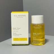 Discount in Straw Time Retro Style P45. Jia Yunshi Wrinkle Oil 100ml Real Shot Ready Stock❗0332206Co