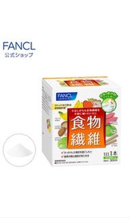 FANCL MIX食物膳食纖維蔬菜纖維粉 30日