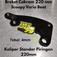 220mm Vario Caliper Bracket Scoopy Matic Standard Caliper Bracket 220m Disc