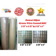3ft x 45ft Dawai Hijau BRC Dawai Hijau bersalut PVC Green Coated BRC Welded Wire Mesh Green Net Nett
