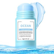 FeiCuiYun Clay Mask Suitable for Facial Skin Care, Blueberry Extract Blackhead Removal Mask, Deep Po