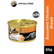 Sheba Can Cat Food 85g - Sheba Succulent Chicken Breast (Bundle of 24)