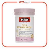 (現貨)Swisse | 口服硫辛酸金裝煥膚抗糖丸 Skin Regeneration+ (60粒)