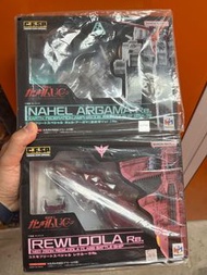 全新 現貨 CFSP megahouse 機動戰士 高達 Gundam Cosmo fleet special 戰艦 馬沙之反擊 逆襲的夏亞 Ra Cailum earth federation ba