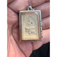 特别红宝石版 LP Pern 2535 Wat Bang Phra