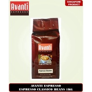 Avanti Espresso Classico Espresso Coffee Beans