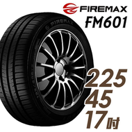 輪胎FIREMAX FM601-2254517吋 94W 中=