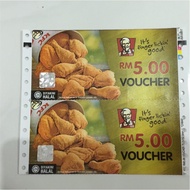 KFC Voucher