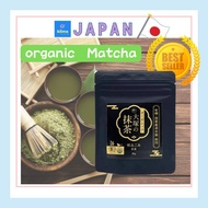 Otsuka Seicha Matcha Organic Domestically Produced Founded in 1869 Long-established Powder Additive-