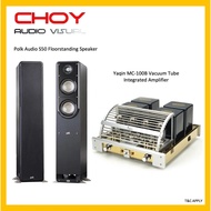 Yaqin MC-100B Tube Integrated Amplifier + Polk Audio S50 Floorstanding Speakers (Walnut) + Free Gift