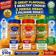 Moonlight Peanut Butter 510g 3Flavors Halal | Mentega Kacang Moonlight 3Perisa 510g Bersijil Halal