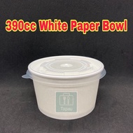 TAPAU - 390 Disposable Paper Bowl ( 50pcs± ) White 390cc PAPER BOWL / 390ML PAPER BOWL [ GOOD QUALIT