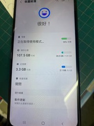 9成新 samsung  Galaxy A32 5G   128GB