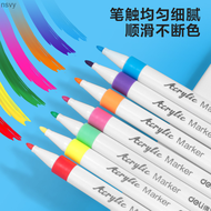 ปากกาสีน้ำปากกาอะคริลิก Deli กันน้ำสำหรับนักเรียน24สี36สี48สีทึบ