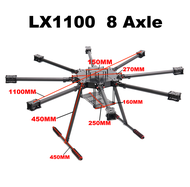 RC LX1100  8 Axle Octocopter Umbrella Type Folding Frame Multicopter Electronic Retractable Landing 