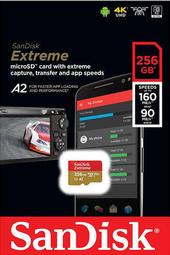 SanDisk 256GB 256G Extreme microSDXC SD 160MBs A2 手遊 記憶卡