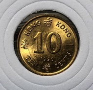 A5香港一毫 1990年 (新淨) 英女王頭壹毫 香港舊版錢幣 硬幣 $12