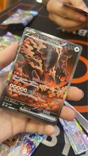 SV8a 太晶慶典 SAR月月熊 日版
