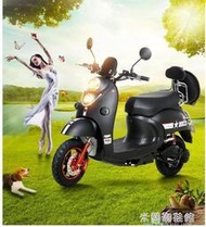 新品上市電動機車 電動摩托車60V72V小綿羊助力車成人男女踏板雙人大型長跑王  露天拍賣