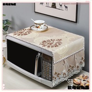 [Anti-dust Beautiful] Household Fabric Microwave Oven Anti-dust Cloth Cover Oven Cover Electric Oven