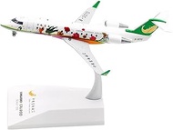 1:200 Bombardier CRJ-200ER B-3070 Airlines Airplane Aircraft Plane