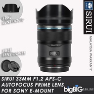 Sirui Sniper Series 16mm 23mm 33mm 56mm 75mm f/1.2 APS-C Autofocus Lens (Sony E Black)