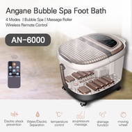 [Angane] foot spa massager foot bath basin AN-6000