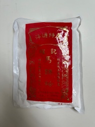 耀記馬蹄粉 馬蹄粉500g