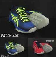 (台同運動用品) 亞瑟士 ASICS VOLLEY ELITE FF MT【搭贈排球襪】中筒 排球鞋 B700N-407