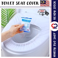 Disposable Toilet Seat Cover Mat Pad Paper Travel One-off Cushion Pelapik Tandas Duduk Antibacterial Portable 一次性马桶垫