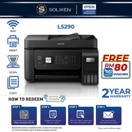 Epson EcoTank L5290 Printer Ink Tank Epson L5290 All In One Printer (Print/Scan/Copy)