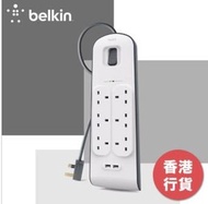 Belkin - 2.4 A USB 充電 6 位防雷保護拖板 (BSV604sa2M)