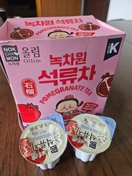 購自韓國 濃縮紅石榴原汁