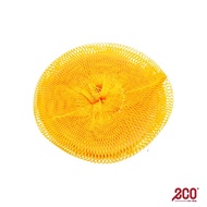 Ganso Dishwashing Net - AD-L013-T03-09 - AD-L013-T03-07