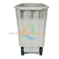 Rubbermaid Commercial Products Rubbermaid 75 kg, 100 L Beige PP Waste Paper Bin