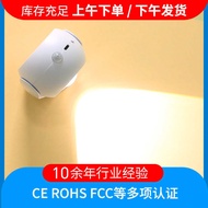 Human Body Sensor Light Wireless Sunset Light Aisle Corridor Corridor Entrance Wall Light Rechargeab