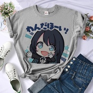 Ado t shirt women women Grunge Graphic Colorful Digital hip hop shirt Trendy Grunge kawaii harajuku 