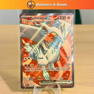 Reshiram ex (158/086) [Scarlet & Violet: White Flare]