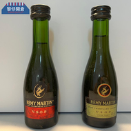 人頭馬 - 人頭馬 VSOP特級干邑 酒辦 50ml + 90年代VSOP人頭馬酒辦 50ml