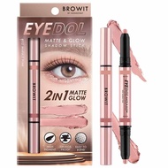 Browit Eye Doll Matte & Glow Eyeshadow stick Browit by Nongchat