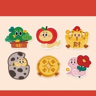 新年喜慶蛇年系列滑鼠墊電競游戲辦公大滑鼠墊滑鼠墊