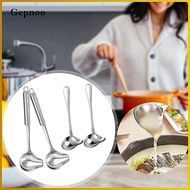 [Gepnoo] 4Pcs Sauce Ladle with Pouring Spout, Stainless Steel, Sauce Drizzle Spoon Comfortable Grip
