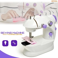 WXD 202 electric sewing machine 2-Speed Mini Electric Sewing Machine Kit